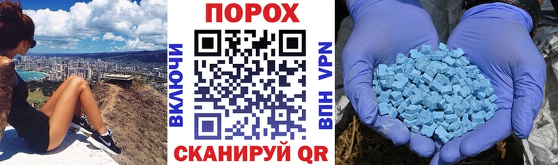 Купить где  Гулькевичи  Amphetamine 98% 