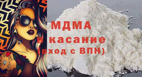 ПСИЛОЦИБИНОВЫЕ ГРИБЫ Алексеевка
