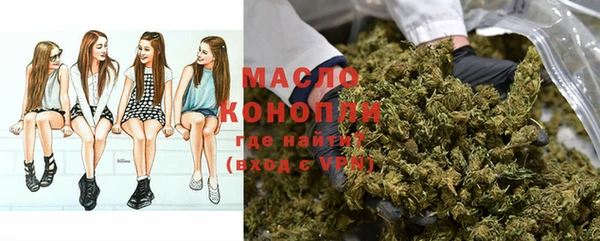 ПСИЛОЦИБИНОВЫЕ ГРИБЫ Алексеевка