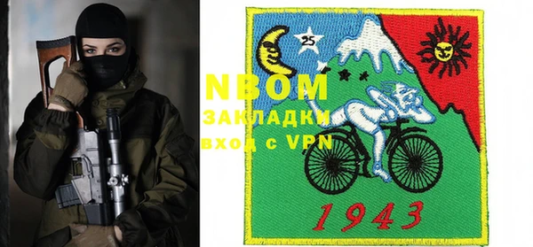 ПСИЛОЦИБИНОВЫЕ ГРИБЫ Алексеевка