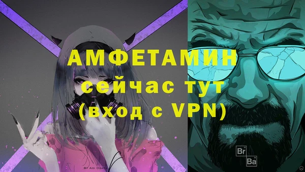 ПСИЛОЦИБИНОВЫЕ ГРИБЫ Алексеевка