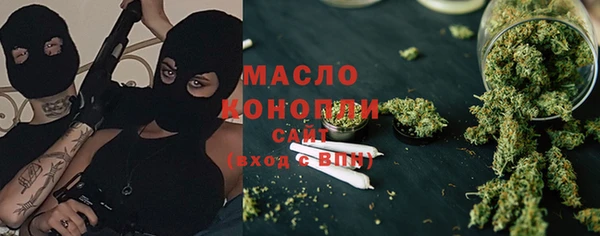 ПСИЛОЦИБИНОВЫЕ ГРИБЫ Алексеевка